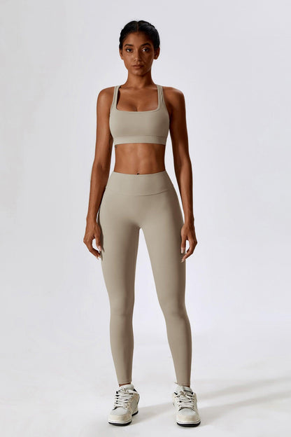 Athena Square Neck Sports Bra - Nude